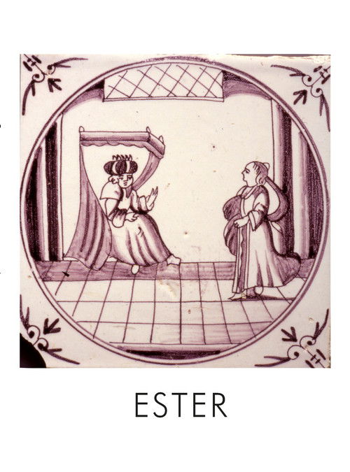 Ester (2002) poster
