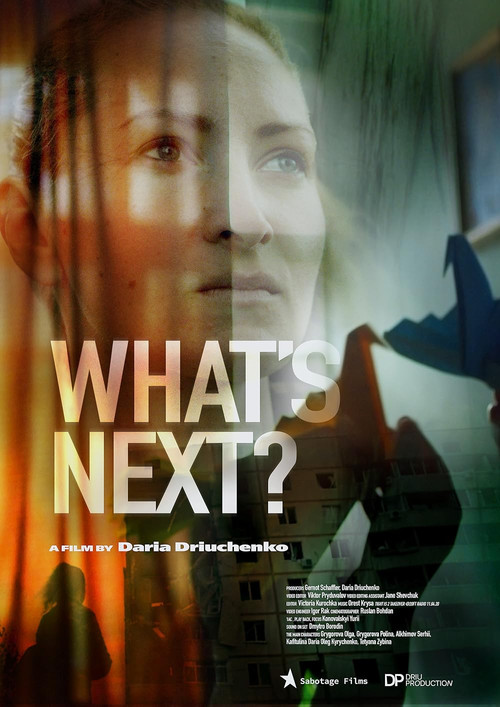 What's Next? (2023) poster