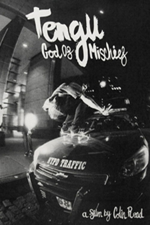 Tengu: God Of Mischief (2013) poster