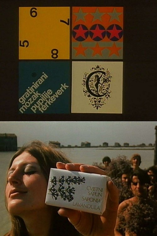 Gratinirani mozak Pupilije Ferkeverk (1970) poster