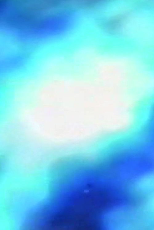 Fiction (1977) poster