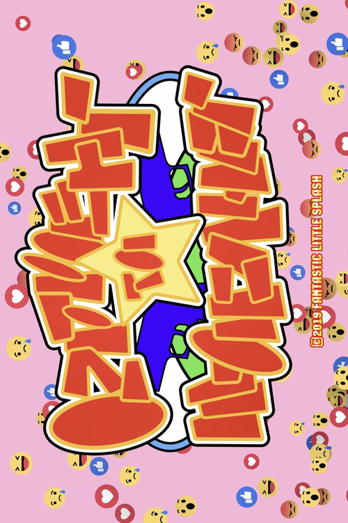 Armed and Happy (2019) poster