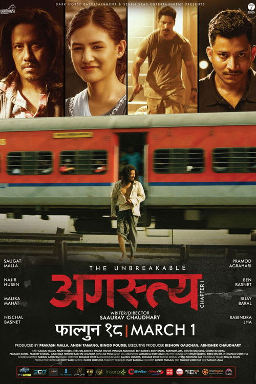 अगस्त्य – अध्याय १ (2024) poster