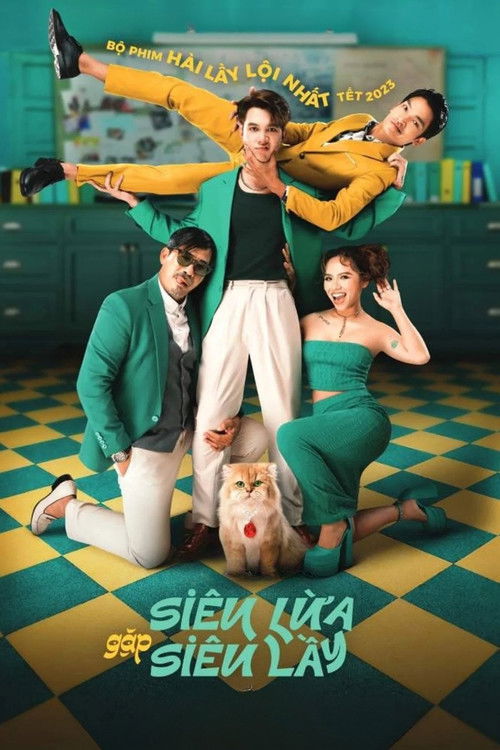 Hustler vs Scammer (2023) poster