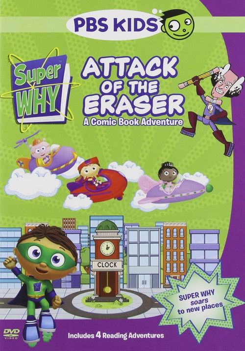 Super Why! Attack of the Eraser (2008) poster