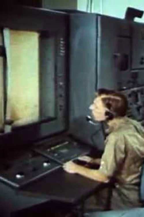 Christine in the Cutting Room (2013) poster