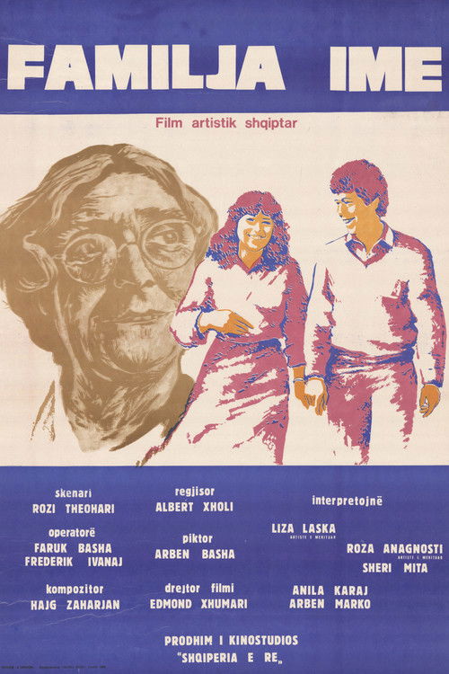 Familja ime (1987) poster