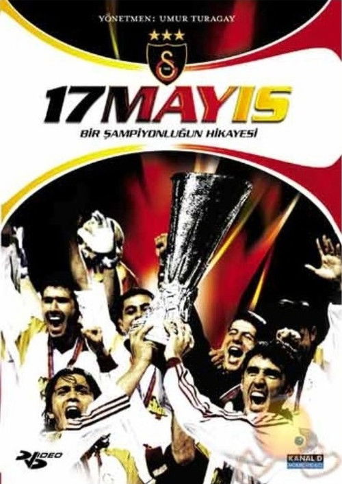 17 Mayıs (2005) poster