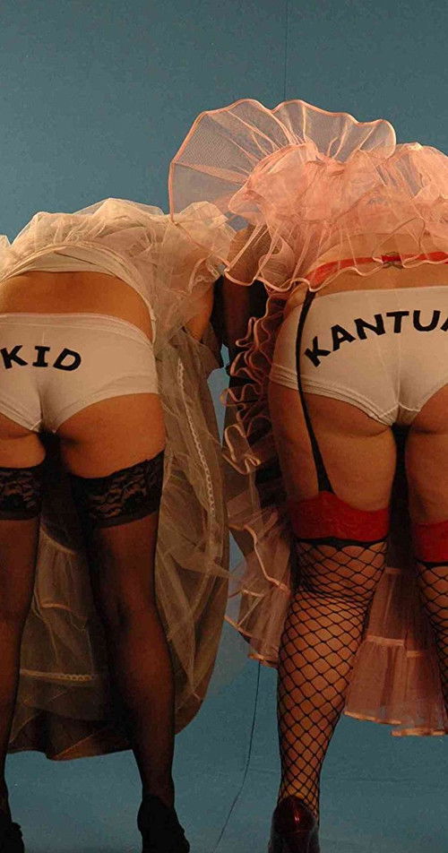 The Ballad of Kid Kanturk (2009) poster