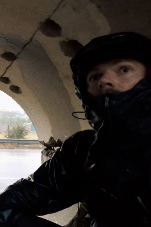 A Journey and the Doors (2023) poster