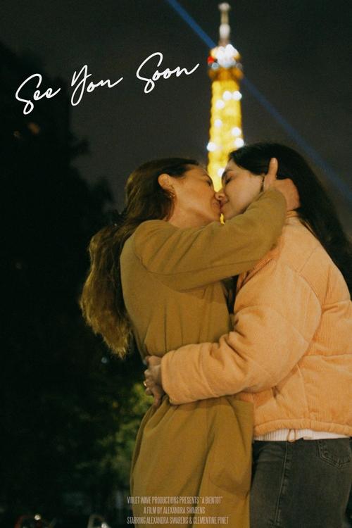 See You Soon (2025) poster