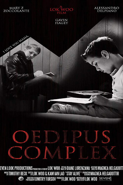 Oedipus Complex (2015) poster