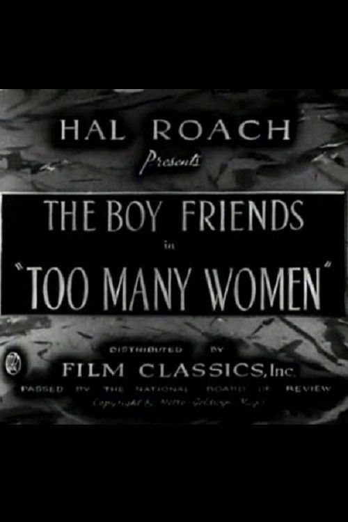 Too Many Women (1932) poster