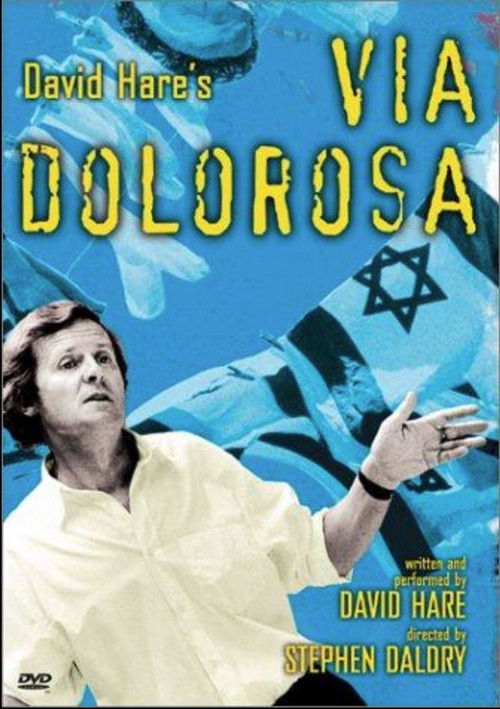 Via Dolorosa (2000) poster