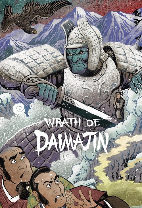 Wrath of Daimajin (1966) poster