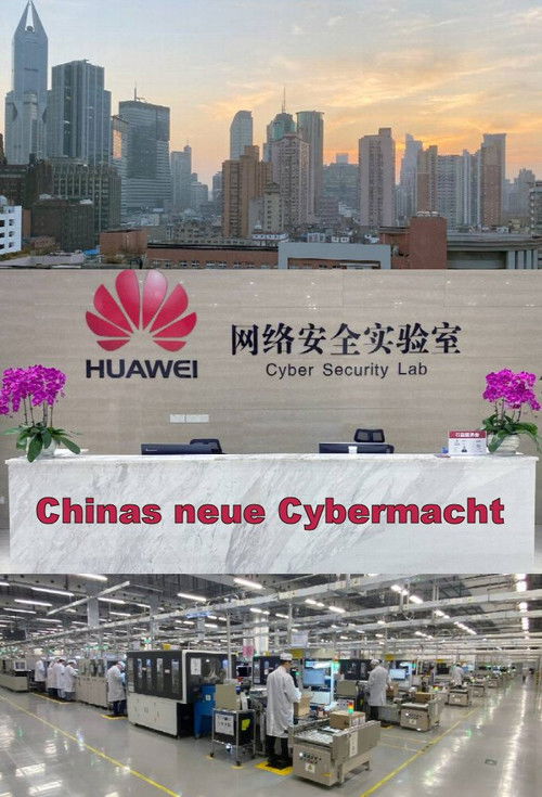 Chinas neue Cybermacht (2022) poster