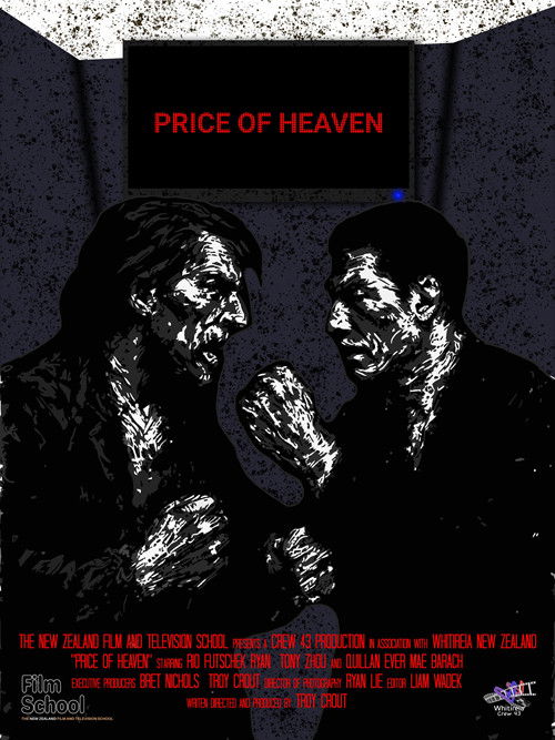 Price of Heaven (2025) poster