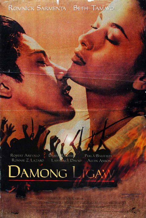 Damong Ligaw (1997) poster