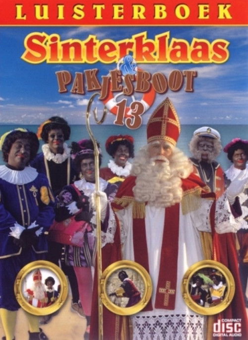 Sinterklaas & Pakjesboot 13 (2006) poster