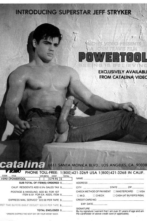 Powertool (1986) poster