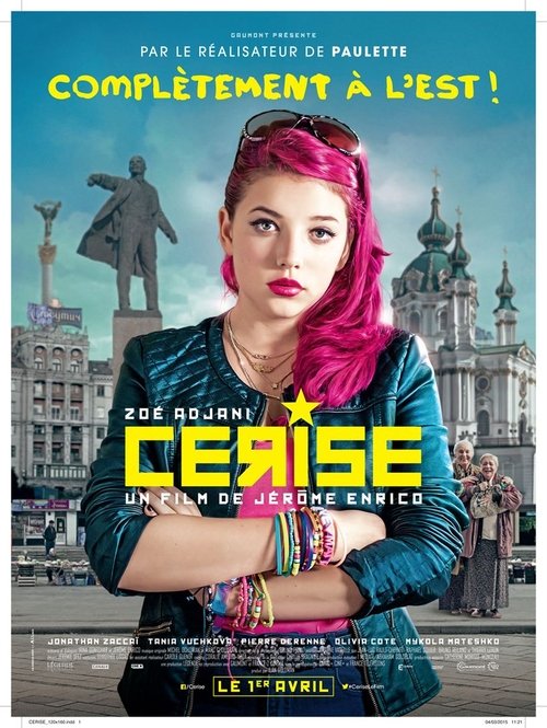 Cerise (2015) poster