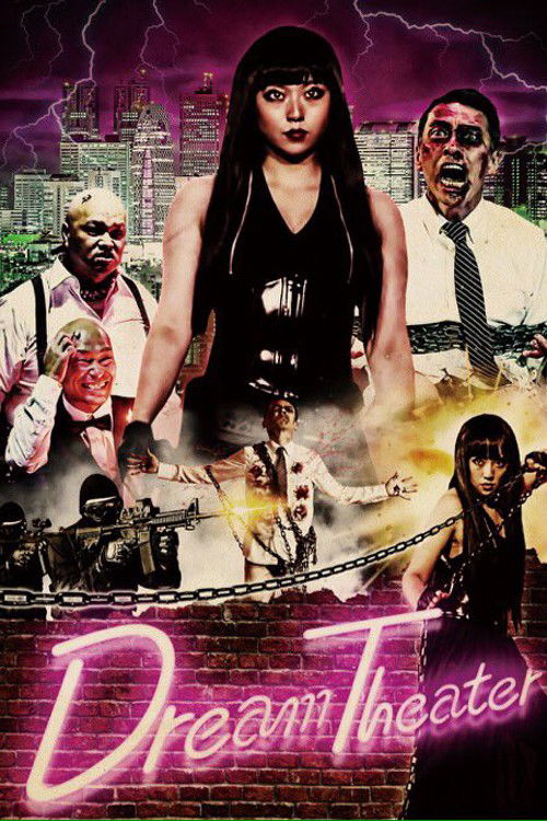 Dream Theater (2016) poster