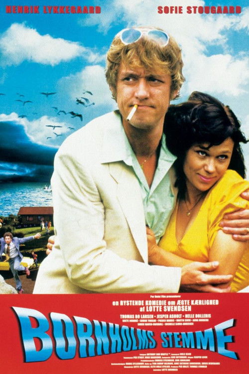 Gone with the Fish (1999) poster