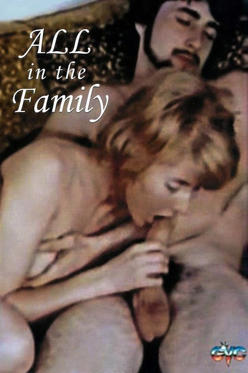 All in the Family (1972) poster
