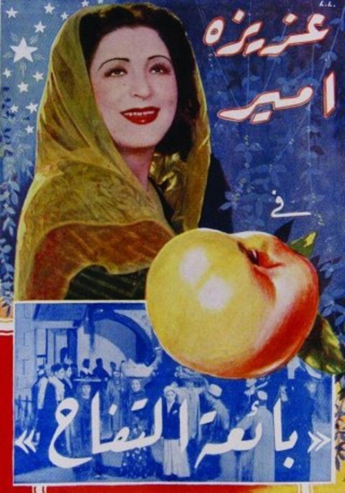 The Apple Seller (1939) poster