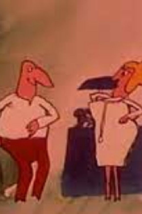 Toadstool (1973) poster