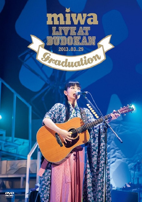 miwa live at Budokan ~Sotsugyou-Shiki~ (2013) poster