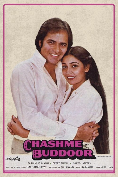 Chashme Buddoor (1981) poster