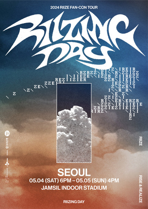 RIIZE FAN-CON TOUR 'RIIZING DAY' IN SEOUL (2024) poster