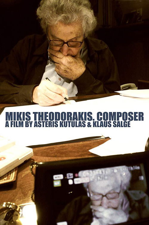 Mikis Theodorakis. Composer (2010) poster