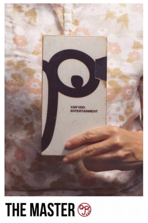 The Master (2014) poster