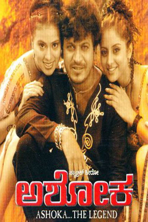 Ashoka (2006) poster