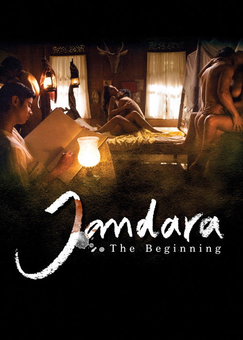 จันดารา ปฐมบท (2012) poster