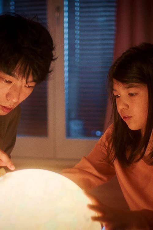 Comrade Anna (2019) poster