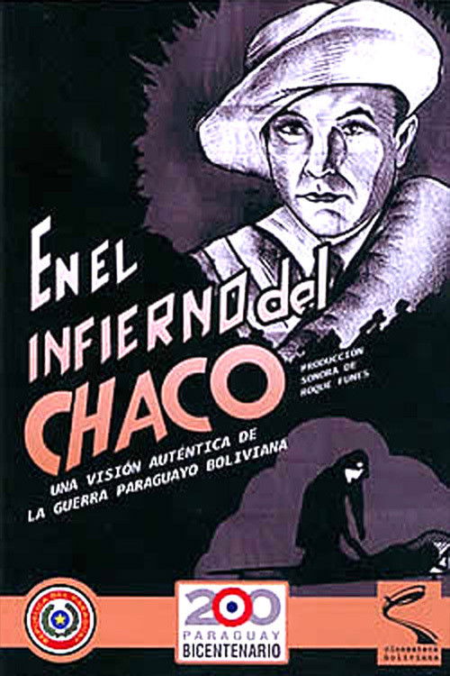 In the hell of Chaco (1932) poster