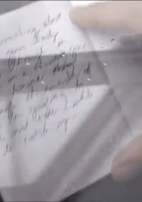 untitled part 2 : beauty and the east (2003) poster