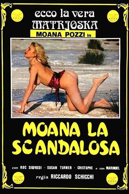 Moana, La Scandalosa (1988) poster