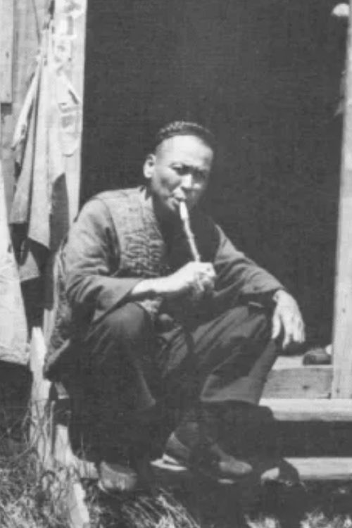 A Japanese Pipe Dream (1943) poster