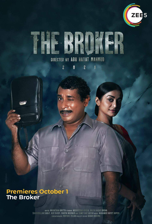 The Broker (2021) poster