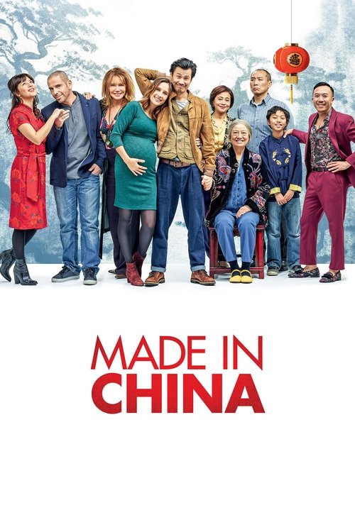 Made in China (2019) poster