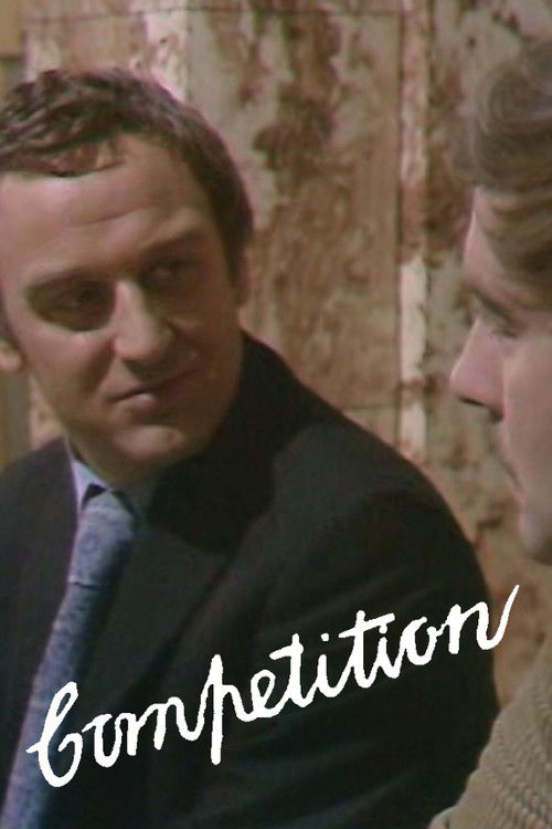 Competition (1971) poster