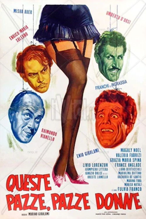 These Mad, Mad Women (1964) poster