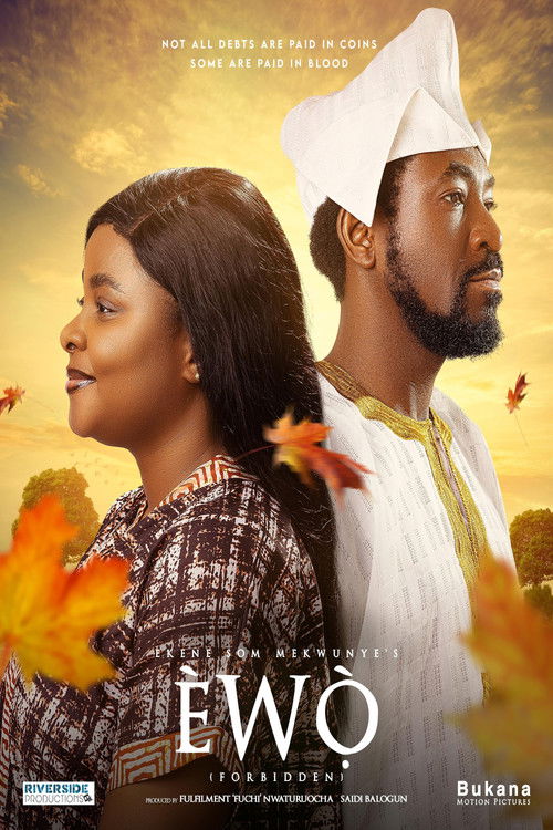 Èwò (2025) poster