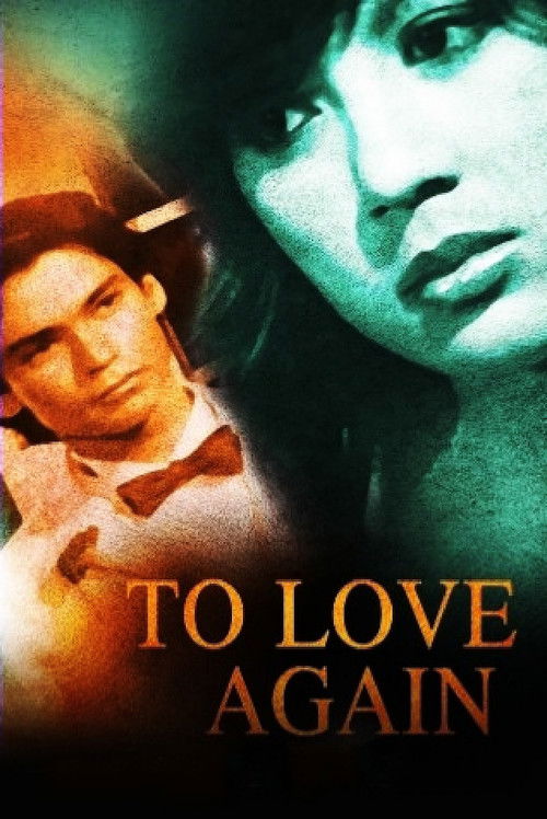 To Love Again (1983) poster