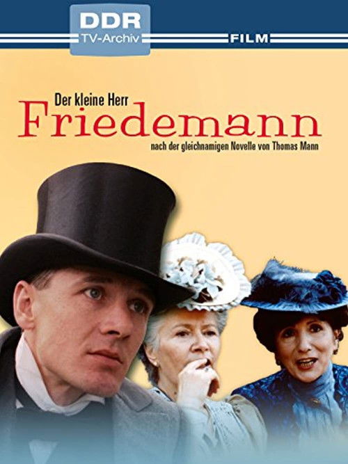Der kleine Herr Friedemann (1991) poster