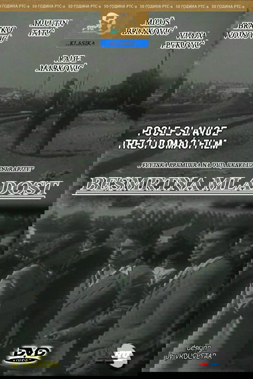 Immortal Youth (1948) poster